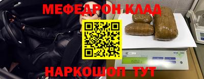 2c-b Бузулук