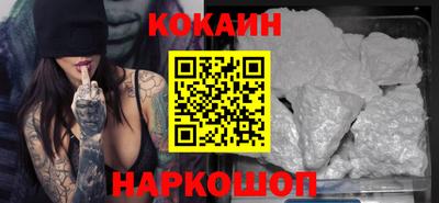 2c-b Бузулук