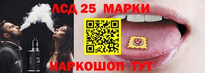 2c-b Бузулук