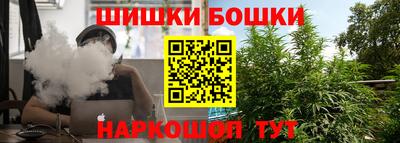 2c-b Бузулук