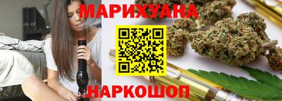 мефедрон VHQ Будённовск