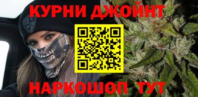 мефедрон VHQ Будённовск