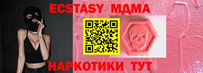 2c-b Бузулук