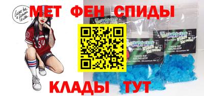 2c-b Бузулук