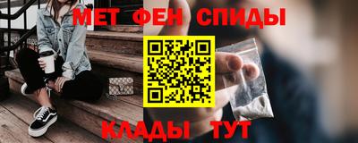 бутират Бугуруслан