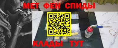 бутират Бугуруслан
