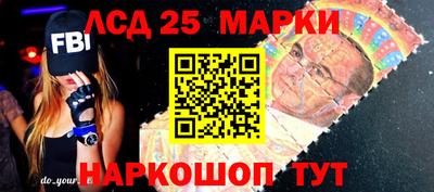 2c-b Бузулук