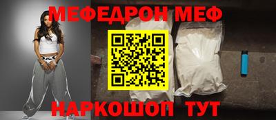 2c-b Бузулук